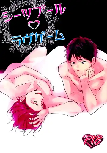Read [Ruri] Sheets Pool Love Game - Fhentai