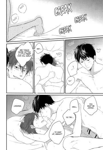 [Ruri] Sheets Pool Love Game Fhentai - Page 17