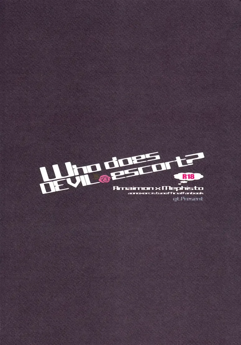 [Hayato] Who does DEVIL escort? Fhentai - Page 23