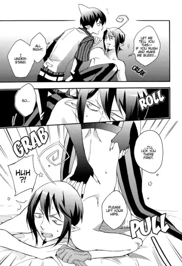 [Hayato] Who does DEVIL escort? Fhentai - Page 11