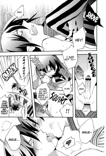 [Hayato] Who does DEVIL escort? Fhentai - Page 19