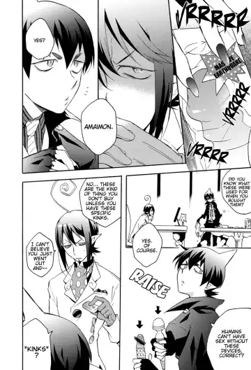 [Hayato] Who does DEVIL escort? Fhentai - Page 4