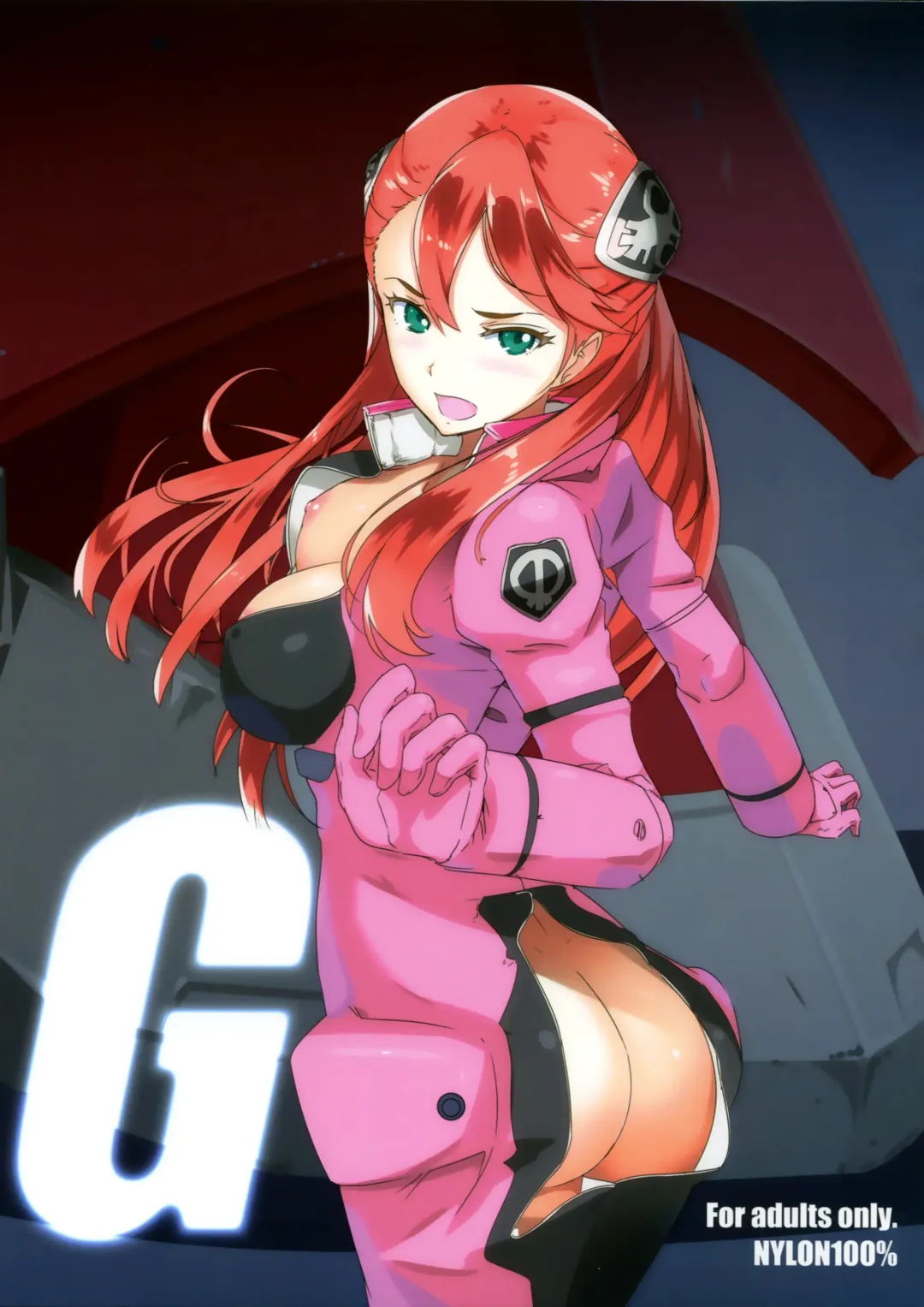 [Nylon] G Fhentai - Page 1