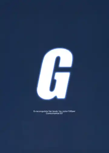 [Nylon] G Fhentai - Page 2