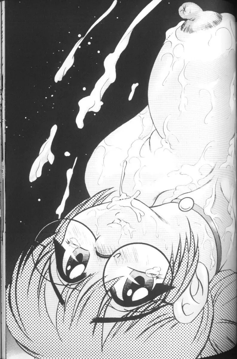 [Bijogi Junction] Hinagata M Fhentai - Page 157