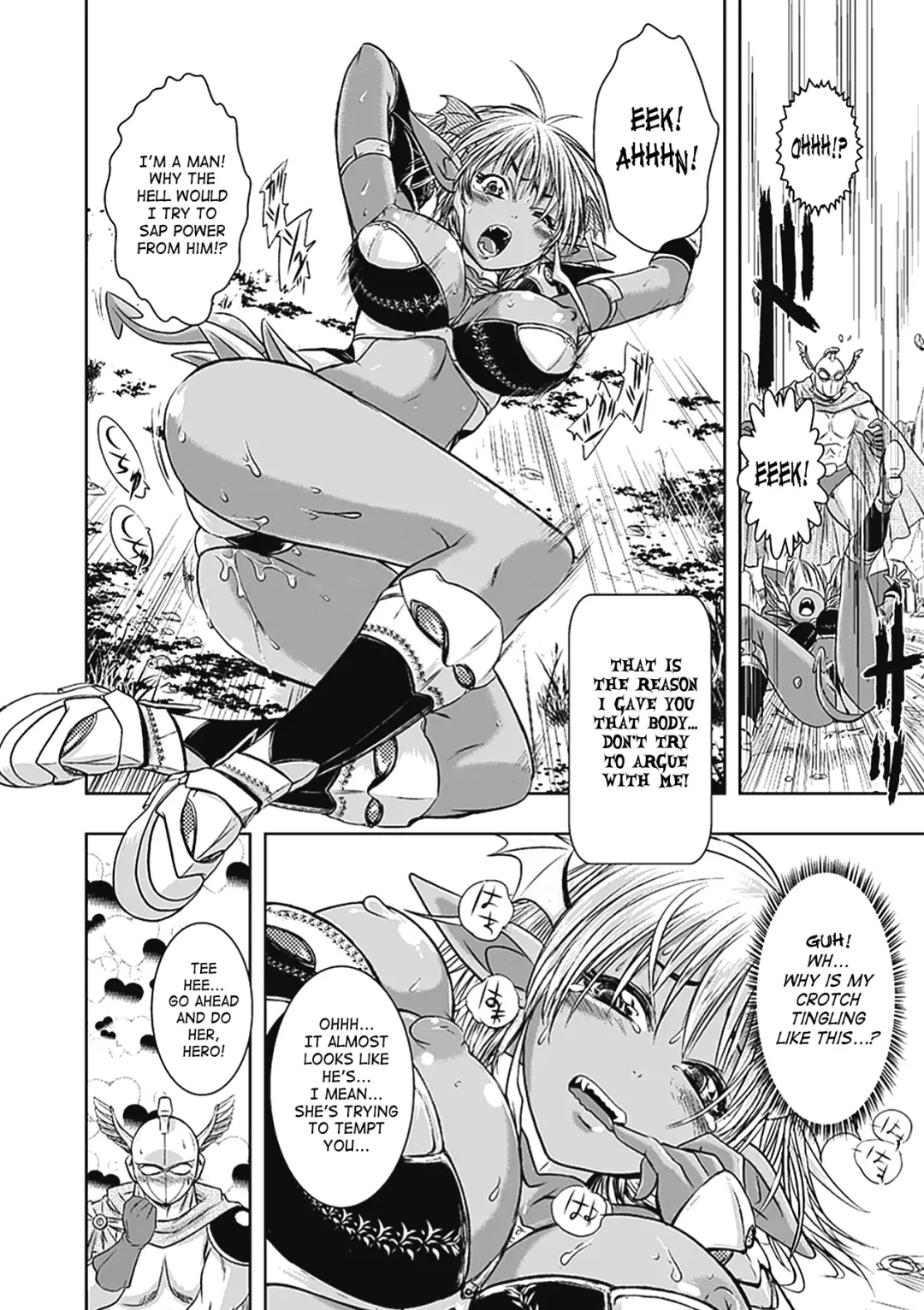 [Ishino Kanon - Nyagomaru - Touno Itsuki] Seitenkan Anthology Comics Vol. 5 Fhentai - Page 50