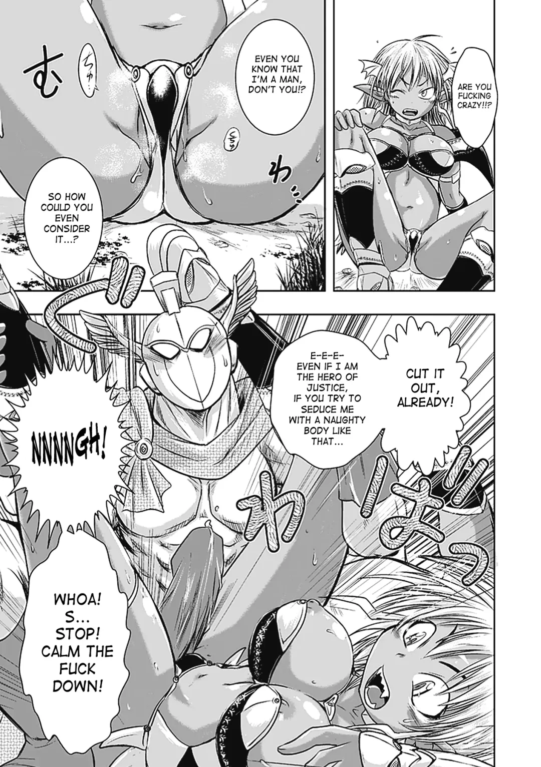 [Ishino Kanon - Nyagomaru - Touno Itsuki] Seitenkan Anthology Comics Vol. 5 Fhentai - Page 51