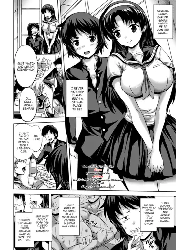 [Ishino Kanon - Nyagomaru - Touno Itsuki] Seitenkan Anthology Comics Vol. 5 Fhentai - Page 6