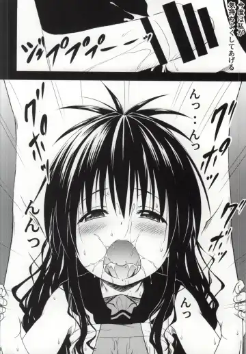 [Kotogi Raura] love me Kan♥ Fhentai.net - Page 7