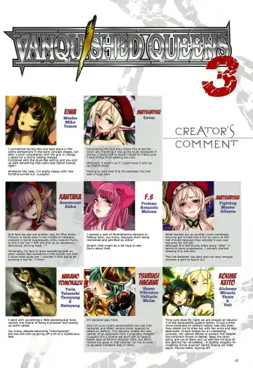 Queen's Blade Kanzen Haiboku Gashuu Vanquished Queens 3 Fhentai.net - Page 40