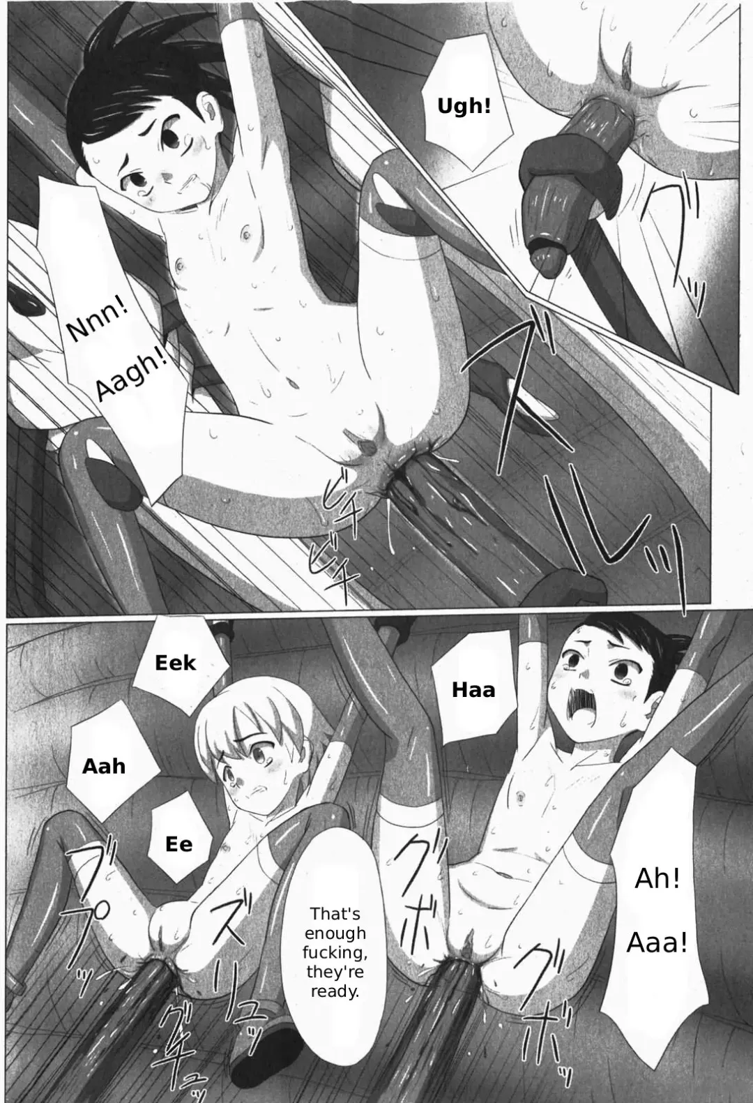 [Keny] Zetsubou no Uta Fhentai - Page 122