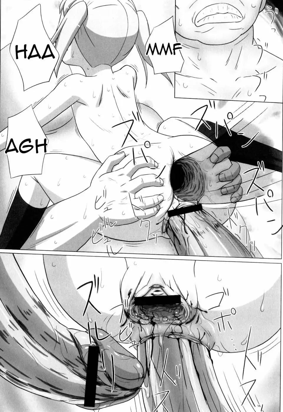 [Keny] Zetsubou no Uta Fhentai - Page 143