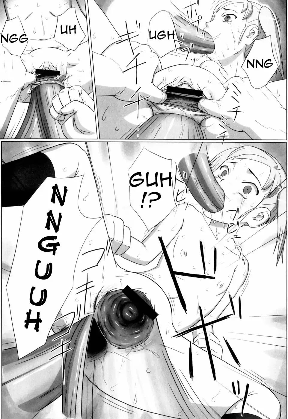 [Keny] Zetsubou no Uta Fhentai - Page 145