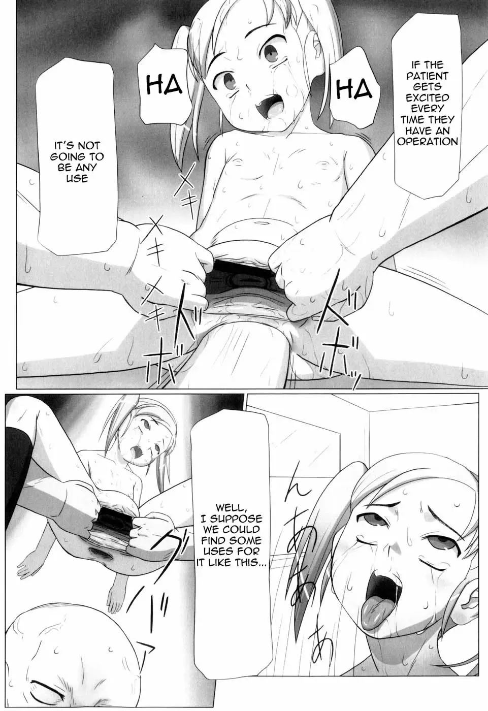[Keny] Zetsubou no Uta Fhentai - Page 147