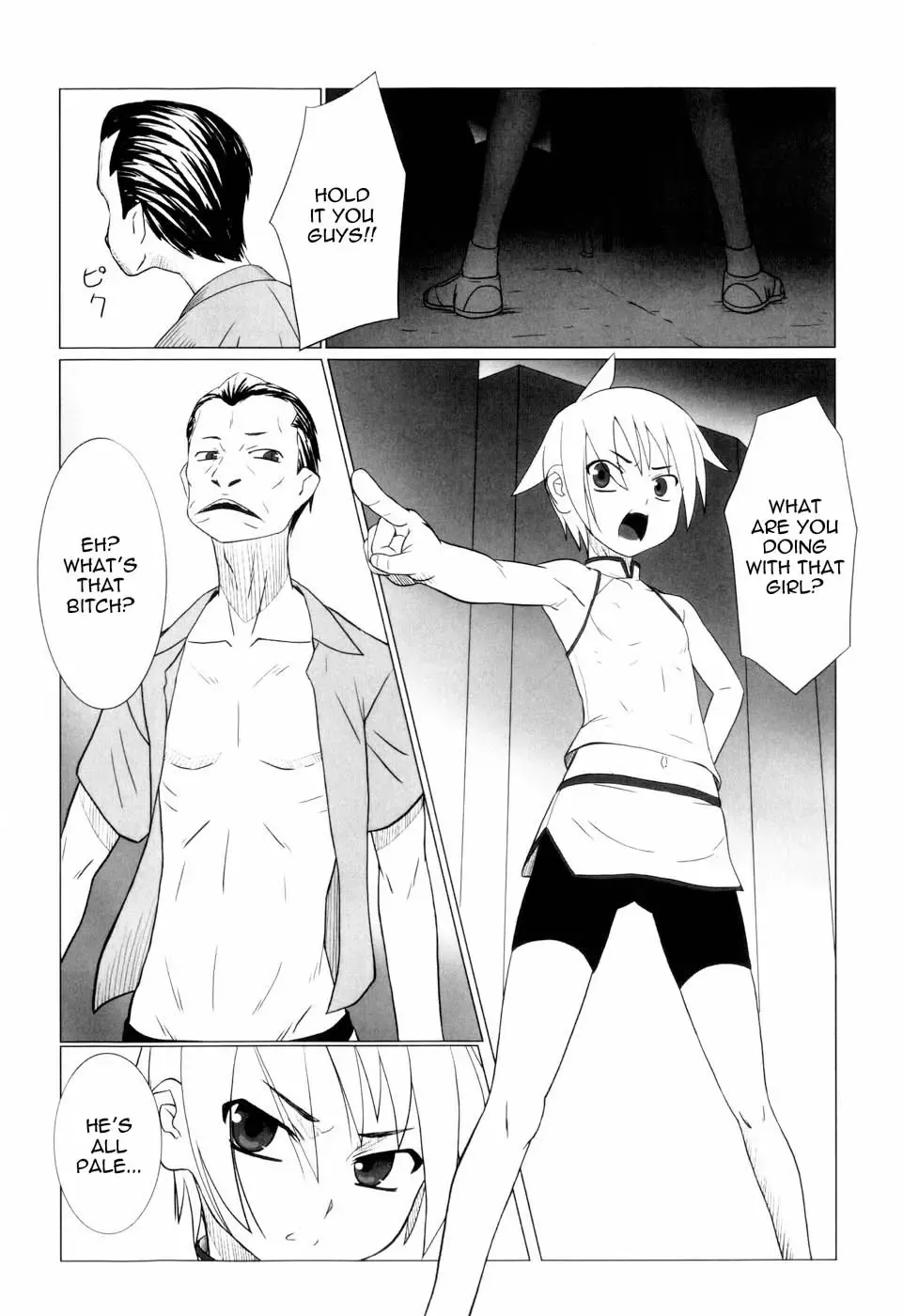 [Keny] Zetsubou no Uta Fhentai - Page 169