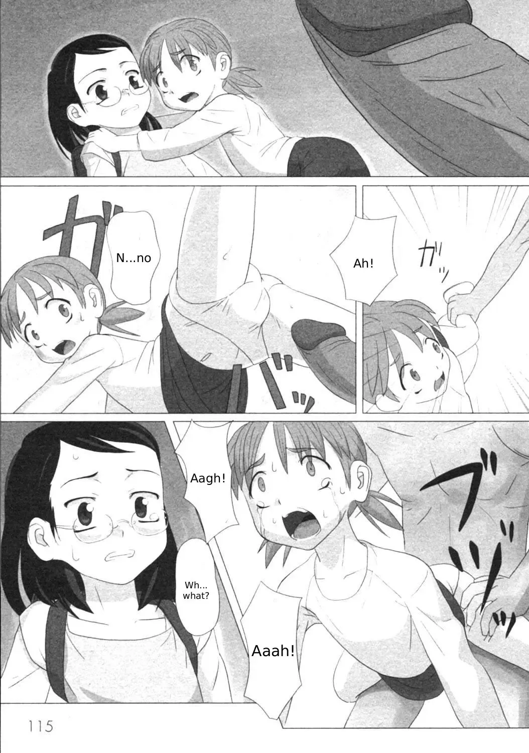 [Keny] Zetsubou no Uta Fhentai - Page 21