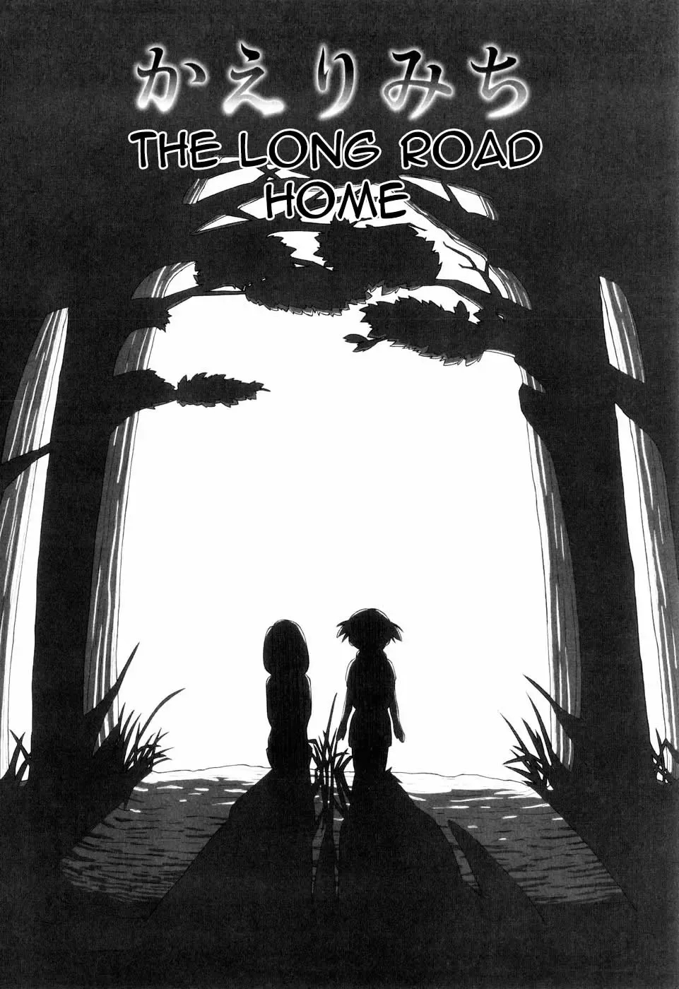 [Keny] Zetsubou no Uta Fhentai - Page 29