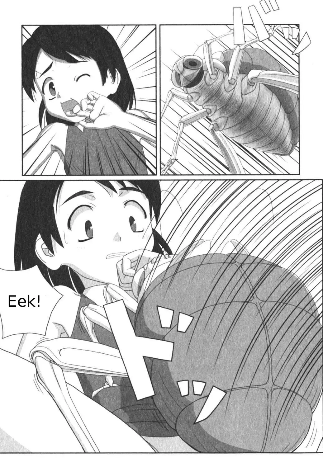 [Keny] Zetsubou no Uta Fhentai - Page 37