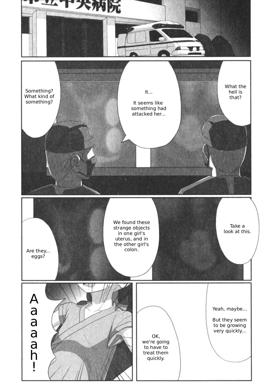 [Keny] Zetsubou no Uta Fhentai - Page 39