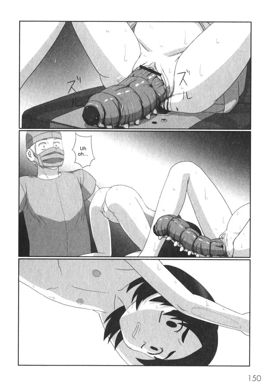 [Keny] Zetsubou no Uta Fhentai - Page 42