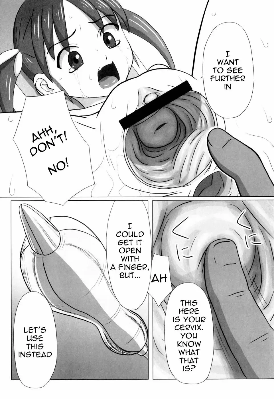 [Keny] Zetsubou no Uta Fhentai - Page 73