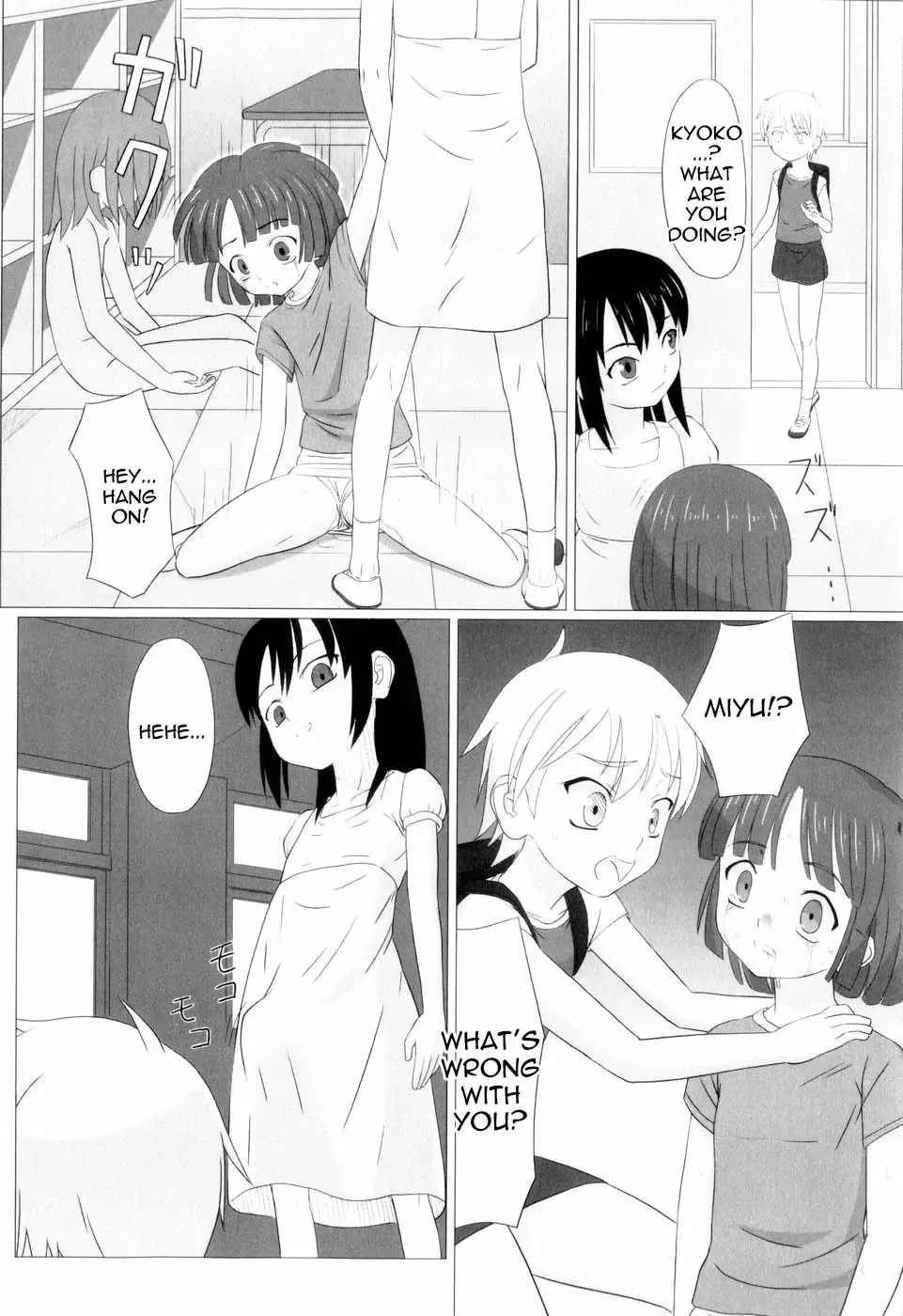 [Keny] Zetsubou no Uta Fhentai - Page 83