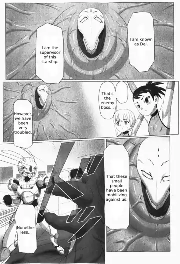 [Keny] Zetsubou no Uta Fhentai - Page 115