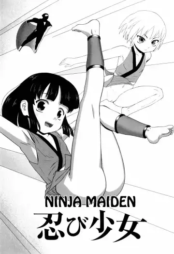 [Keny] Zetsubou no Uta Fhentai - Page 150