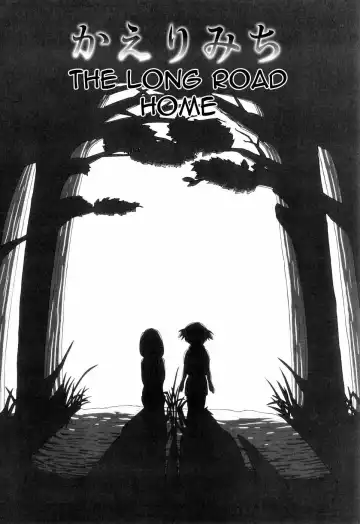 [Keny] Zetsubou no Uta Fhentai - Page 29