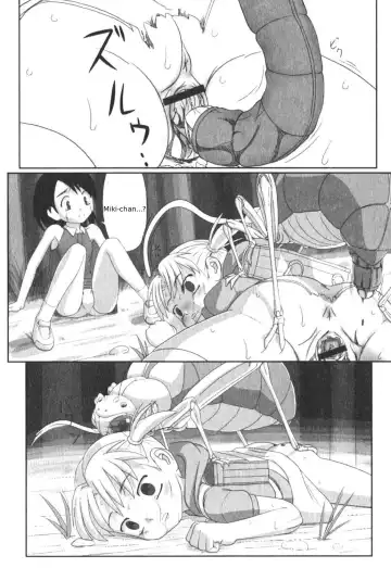 [Keny] Zetsubou no Uta Fhentai - Page 36