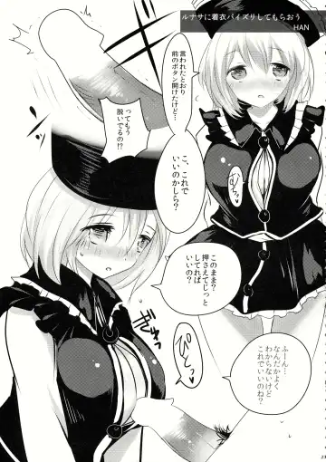 Lunasax 2 Fhentai - Page 22