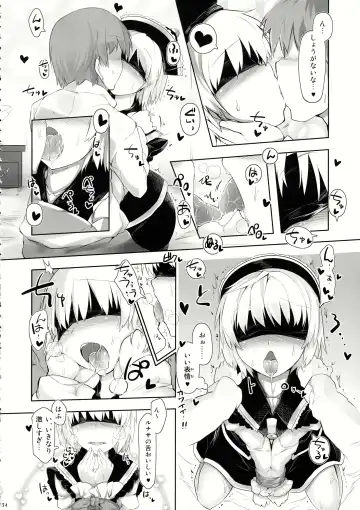 Lunasax 2 Fhentai - Page 53