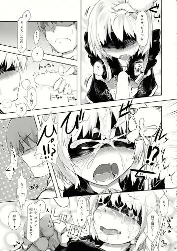 Lunasax 2 Fhentai - Page 58