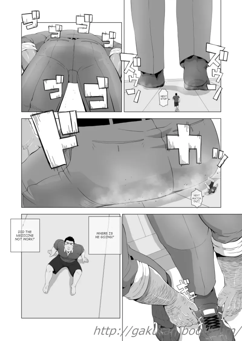 Teiki Tenken | Home Repair Fhentai - Page 11