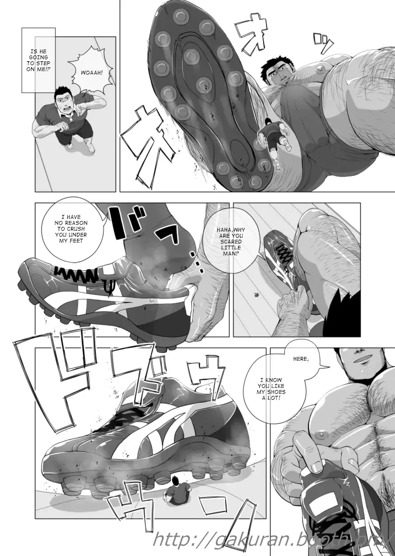 Teiki Tenken | Home Repair Fhentai - Page 17