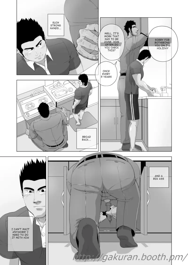 Teiki Tenken | Home Repair Fhentai - Page 6