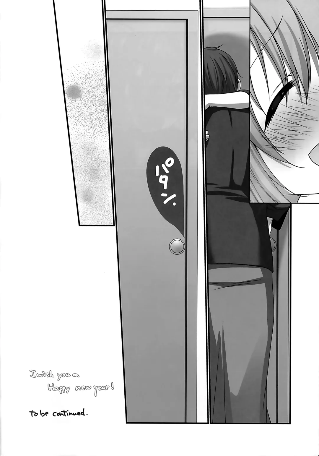 [Mango Pudding] Yukemuri Rondo Fhentai - Page 22