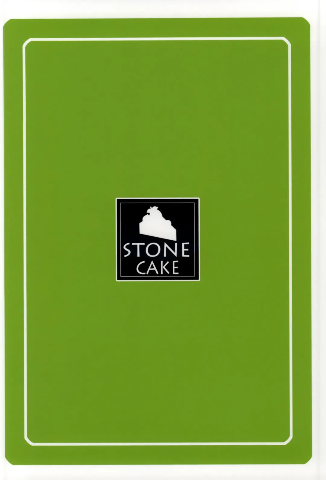 [Murai Kei] Bianca to Masegaki Fhentai - Page 33