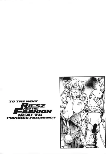 [144] Wild Griesz X2 Fhentai.net - Page 26