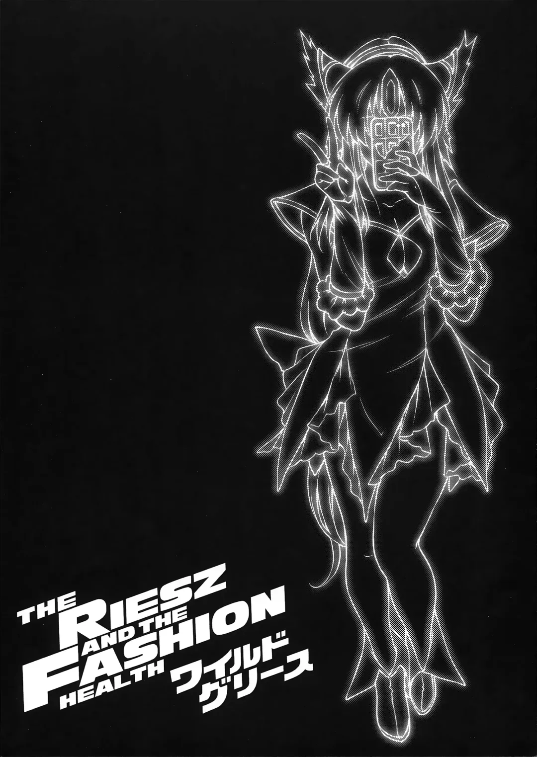 [144] Wild Griesz Fhentai - Page 3