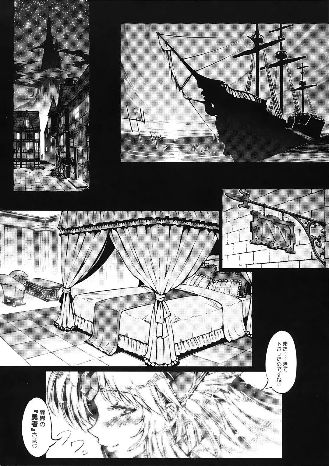 [144] Wild Griesz Fhentai - Page 4