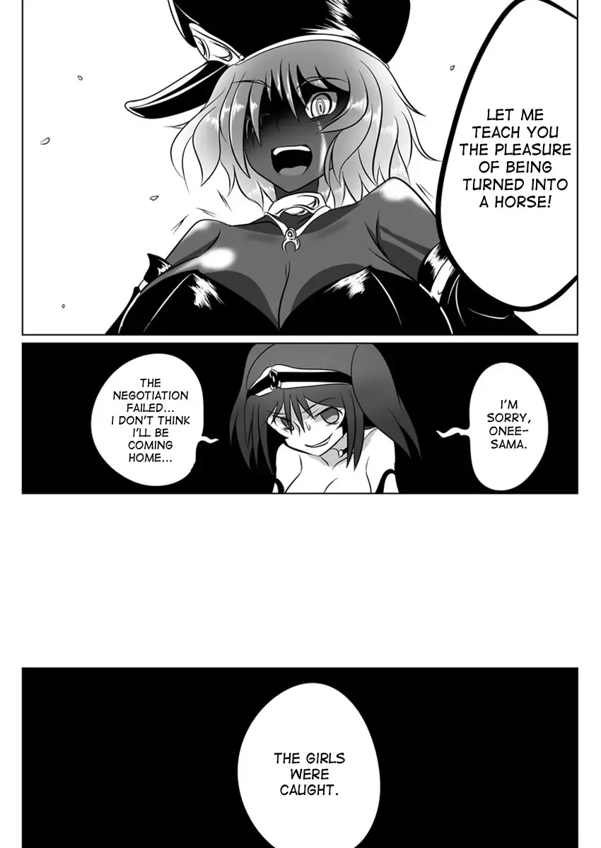 [Wabuki] Jigen Teikoku Domigulas tai Organized Heroines Fhentai - Page 22