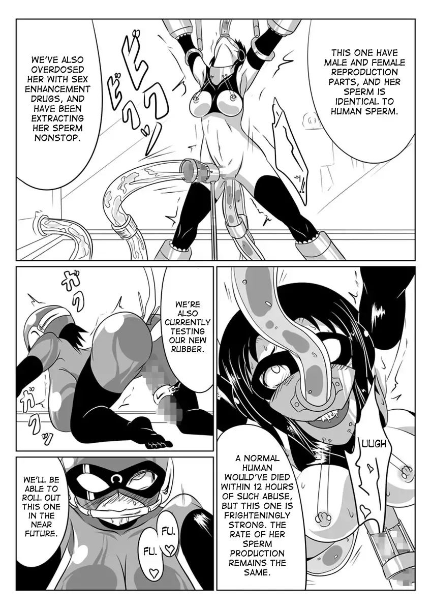 [Wabuki] Jigen Teikoku Domigulas tai Organized Heroines Fhentai - Page 25