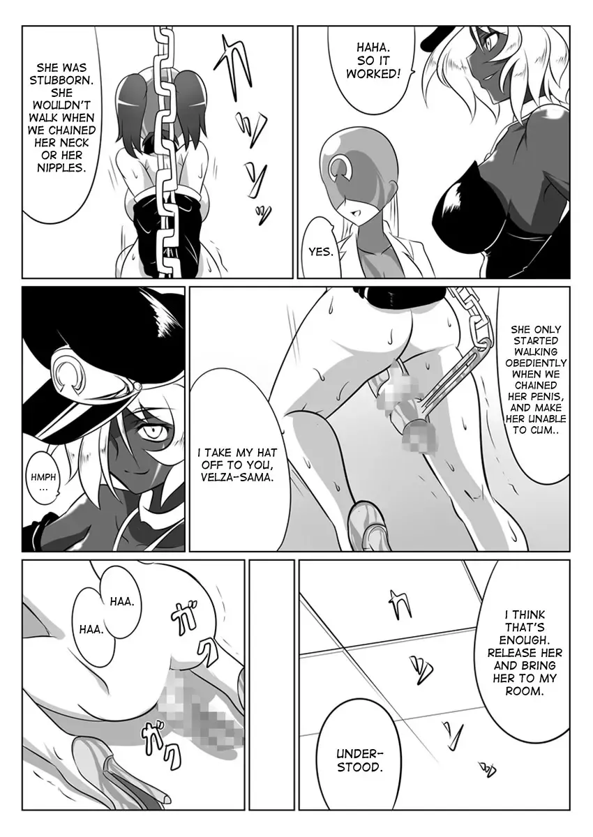 [Wabuki] Jigen Teikoku Domigulas tai Organized Heroines Fhentai - Page 28
