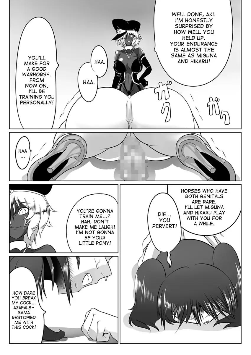 [Wabuki] Jigen Teikoku Domigulas tai Organized Heroines Fhentai - Page 29