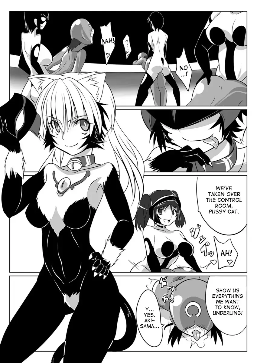 [Wabuki] Jigen Teikoku Domigulas tai Organized Heroines Fhentai - Page 8