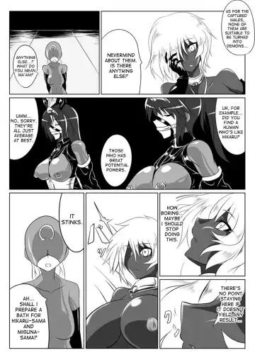 [Wabuki] Jigen Teikoku Domigulas tai Organized Heroines Fhentai.net - Page 4