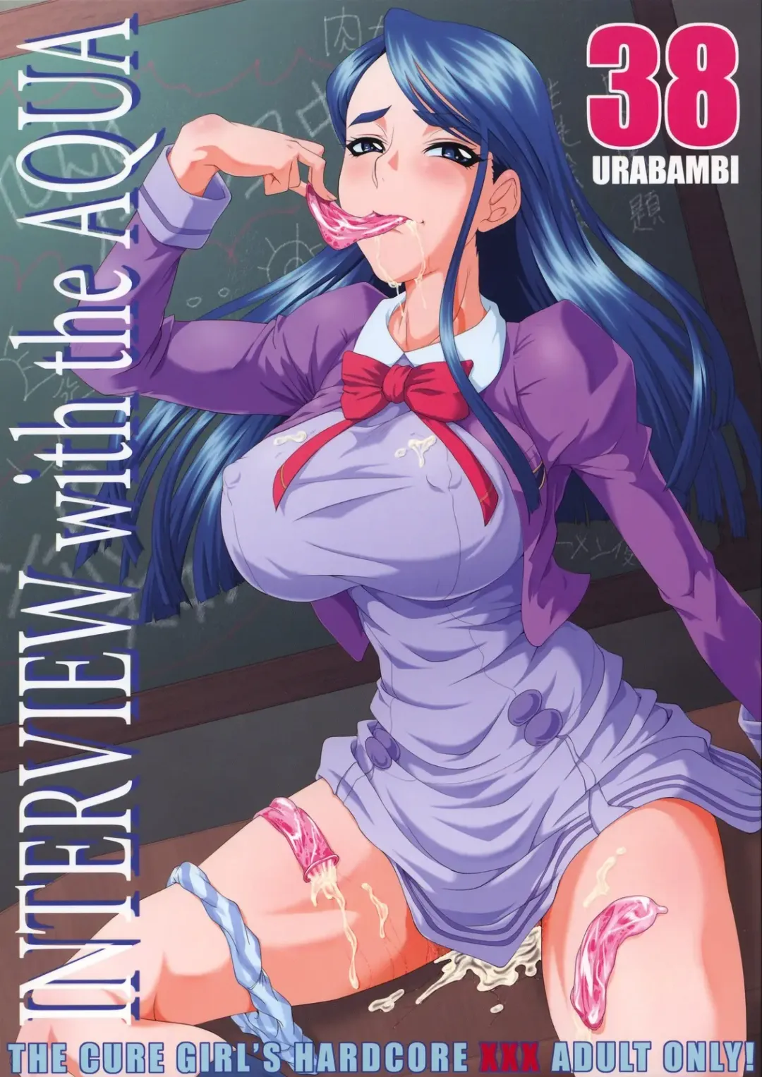 Read [Sink] Urabambi vol.38 -Interview with the AQUA- - Fhentai.net