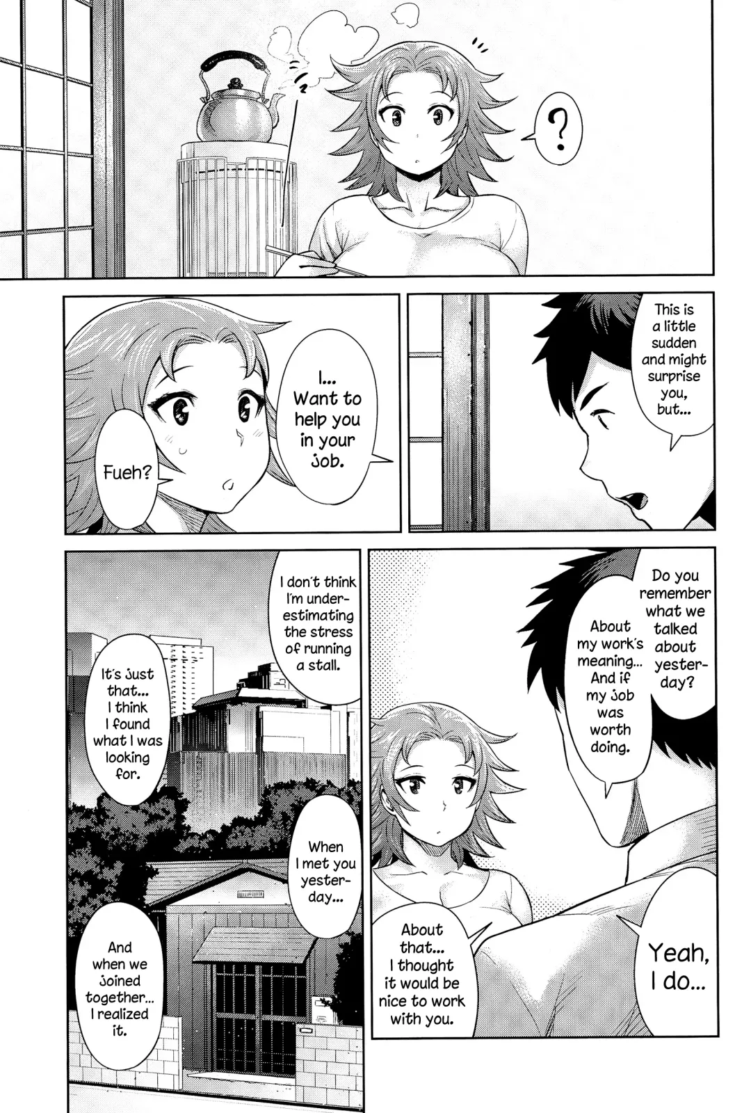 [Methonium] Kimi wa Akaboshi Fhentai - Page 27