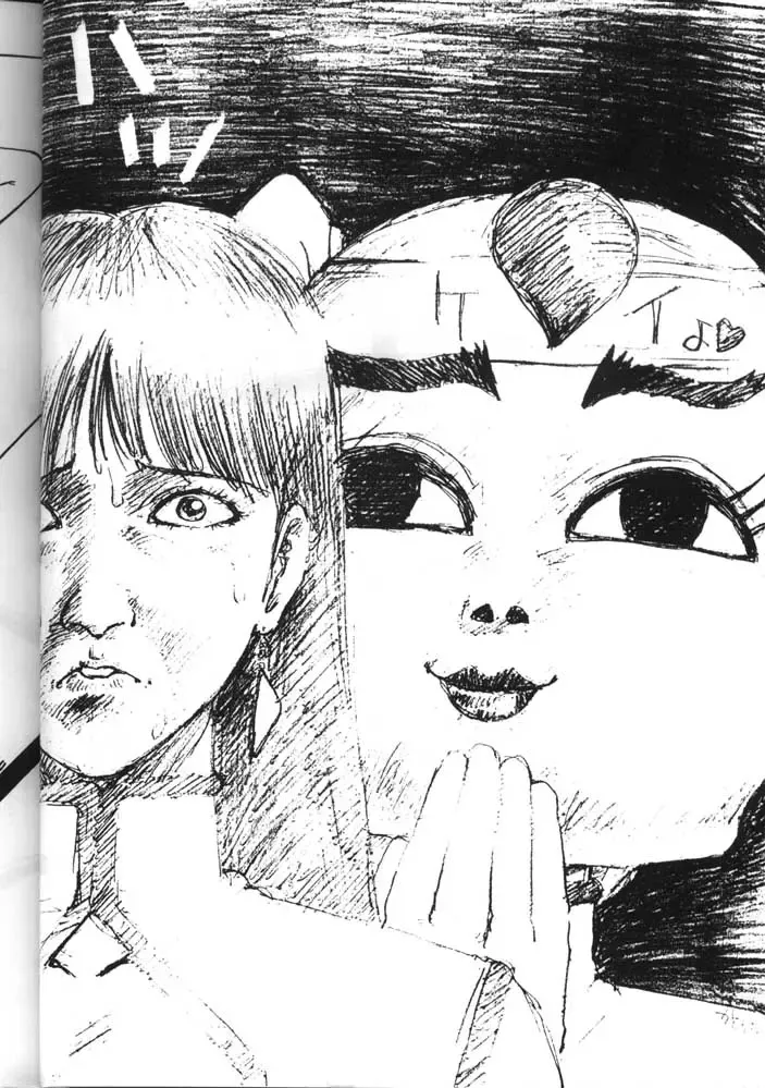 GO WEST Fhentai - Page 23